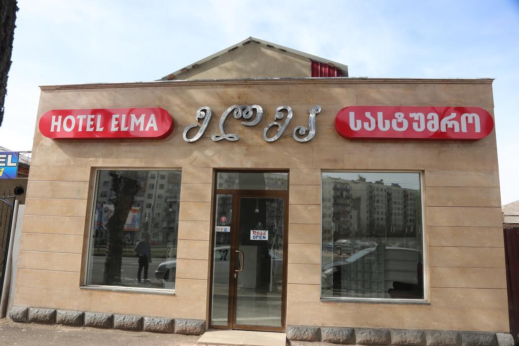 Hotel Elma Kutaisi Ngoại thất bức ảnh